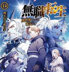 帝王会所三千佳丽星空无限导航