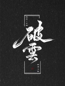 永久域名狼友自动跳转中
